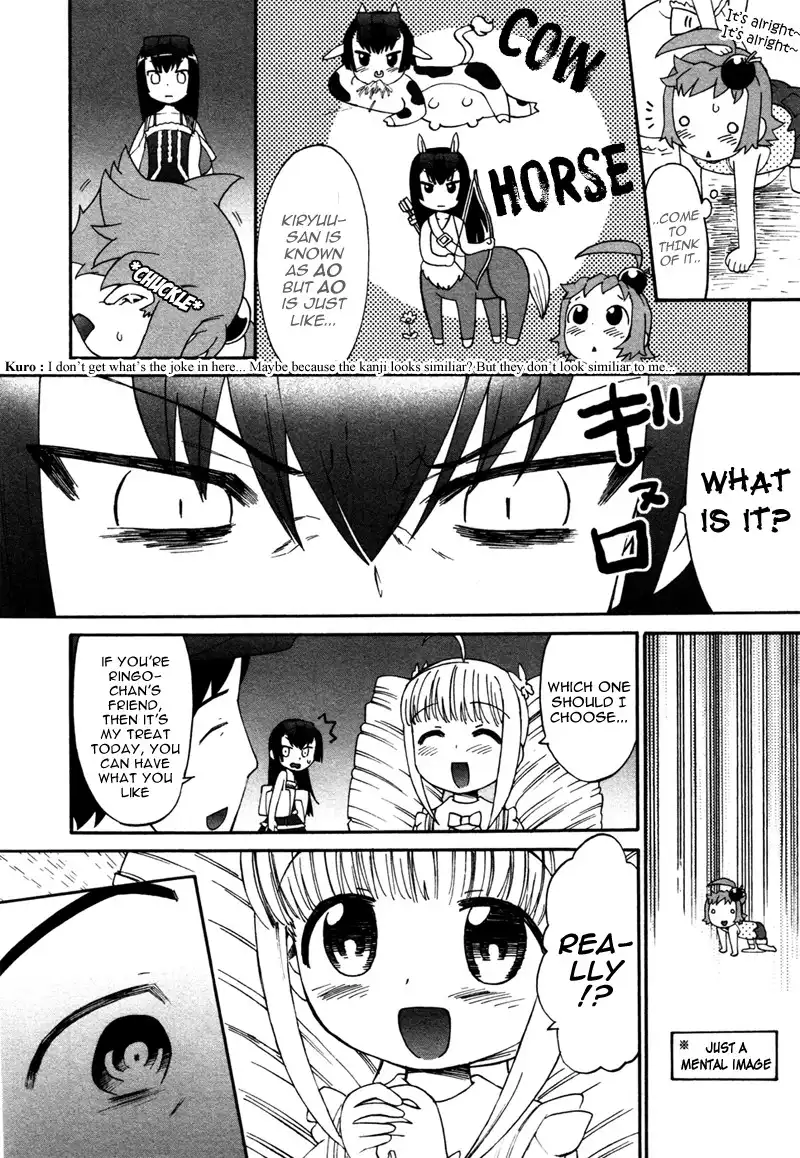 Lolicon Saga Chapter 2 11